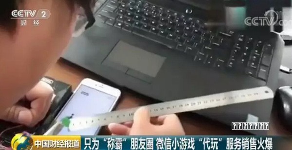 电影频道4月2日播出《宝可梦秘籍：超梦的逆袭 进化》