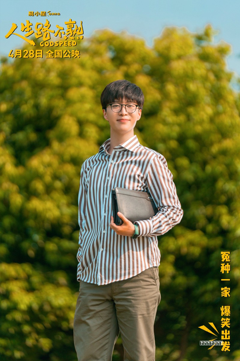 攻略 丨朱雀兽玩法指南！火种重生真伤爆发，群体恢复抵抗控制