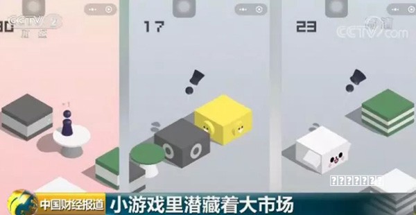 保卫萝卜3工厂地图第1-20关全关卡金萝卜通关视频攻略大全